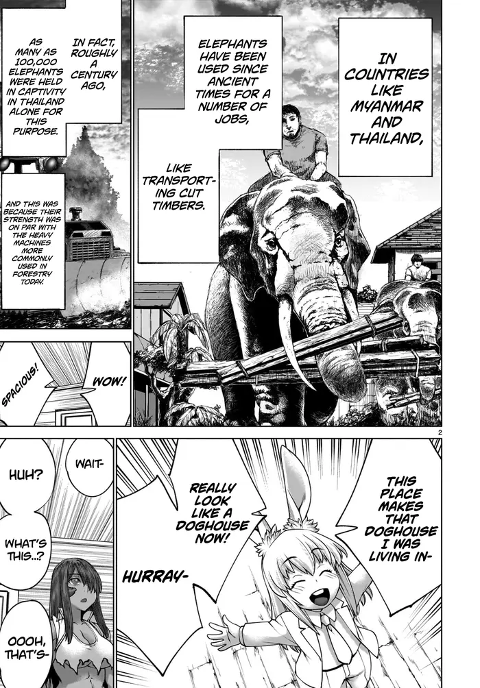Killing Bites Chapter 130.5 image 3_optimized